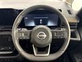 2026 Nissan Serena