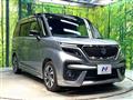 2022 Suzuki Solio Bandit