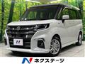2025 Suzuki Solio