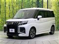 2025 Suzuki Solio Bandit