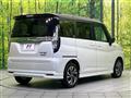 2025 Suzuki Solio Bandit