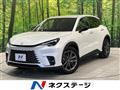 2025 Lexus Other