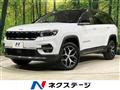 2024 Jeep Jeep Others