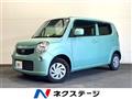 2015 Nissan Moco