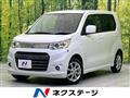2012 Suzuki Wagon R Stingray