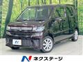 2017 Suzuki Wagon R