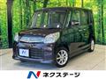 2014 Suzuki Spacia