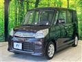 2014 Suzuki Spacia