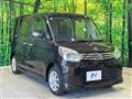 2014 Suzuki Spacia