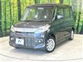 2013 Suzuki Suzuki Others