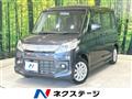 2013 Suzuki Suzuki Others