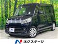 2013 Suzuki Suzuki Others