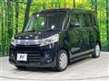 2013 Suzuki Suzuki Others