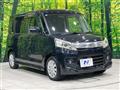 2013 Suzuki Suzuki Others