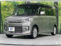 2014 Suzuki Suzuki Others
