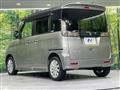 2014 Suzuki Suzuki Others