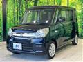 2017 Suzuki Spacia