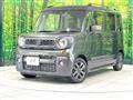 2023 Suzuki Suzuki Others