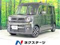 2023 Suzuki Suzuki Others