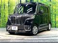 2018 Suzuki Suzuki Others