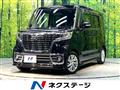 2018 Suzuki Suzuki Others