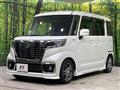 2018 Suzuki Suzuki Others