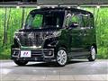 2019 Suzuki Suzuki Others