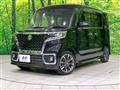 2022 Suzuki Suzuki Others