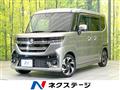 2024 Suzuki Suzuki Others