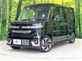 2024 Suzuki Suzuki Others
