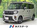 2024 Suzuki Suzuki Others