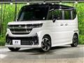 2024 Suzuki Suzuki Others