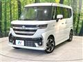 2025 Suzuki Suzuki Others