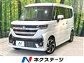 2025 Suzuki Suzuki Others