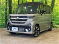 2025 Suzuki Suzuki Others