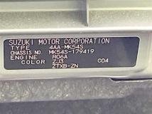2025 Suzuki Suzuki Others