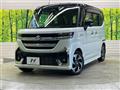2023 Suzuki Suzuki Others