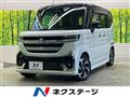 2023 Suzuki Suzuki Others