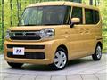 2024 Suzuki Spacia