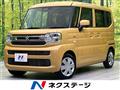 2024 Suzuki Spacia