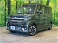 2025 Suzuki Suzuki Others