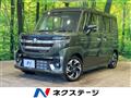 2025 Suzuki Suzuki Others