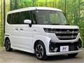 2025 Suzuki Suzuki Others