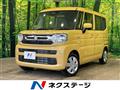 2026 Suzuki Spacia