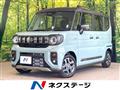 2026 Suzuki Suzuki Others