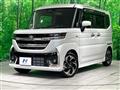 2026 Suzuki Suzuki Others