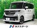 2026 Suzuki Suzuki Others