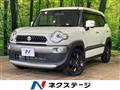 2020 Suzuki Suzuki Others