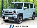 2020 Suzuki Hustler