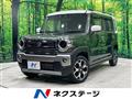 2021 Suzuki Hustler